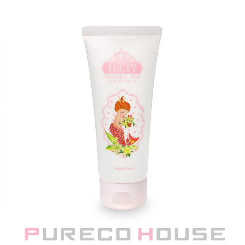 ローラ メルシエ スフレ ハンドクリーム 50ml #アンバーバニラ | 最