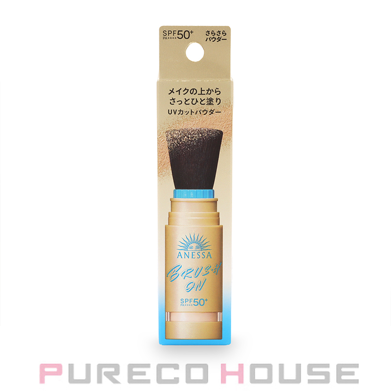 コーセー コスメデコルテ ルース パウダー 6g #02 lucent lilac 【限定