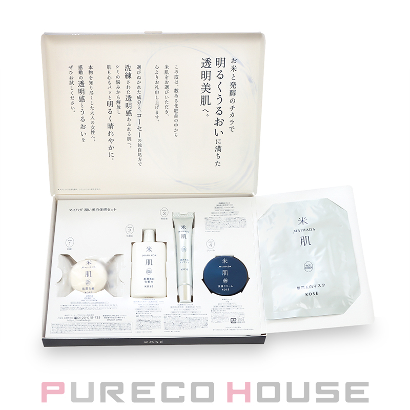 NOV (ノブ) III フェイスローション R 限定セット 【医薬部外品】 | 最