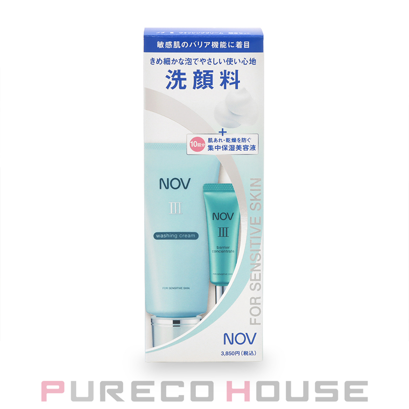 ★ako ★NOV III フェイスローションL 5本セット NOV (ノブ) III フェイスローション R 限定セット 【医薬部外品】 | 最