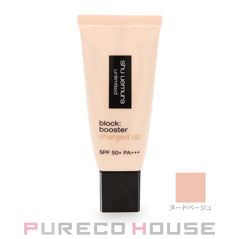 SUQQU (スック) ザ プライマー SPF15・PA+ 30g | 最安値挑戦！【公式