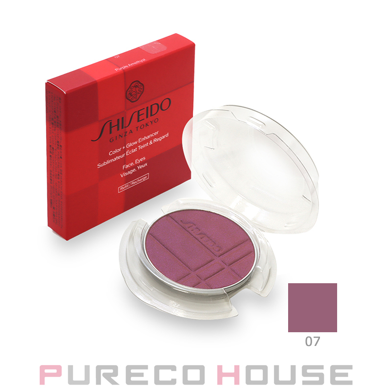 資生堂 SHISEIDO カラー+グロウ エンハンサー 7g #06 Mauve Quartz