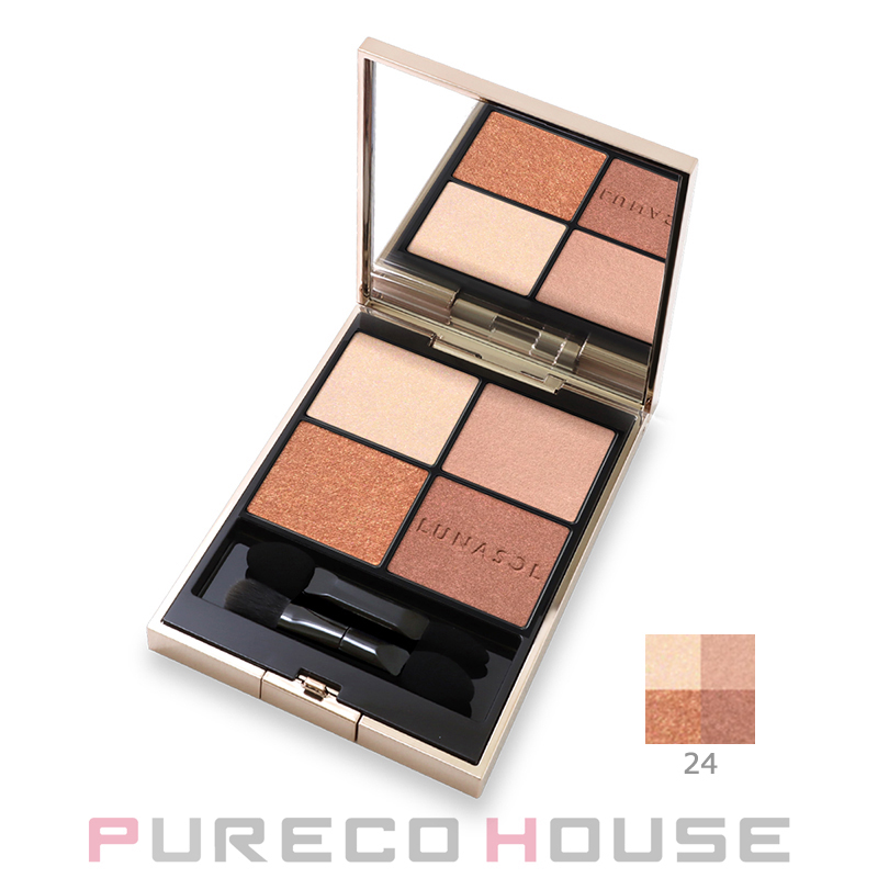 NARS (ナーズ) クワッド アイシャドー 1.1g×4 #03847 ST PAUL DE VENCE