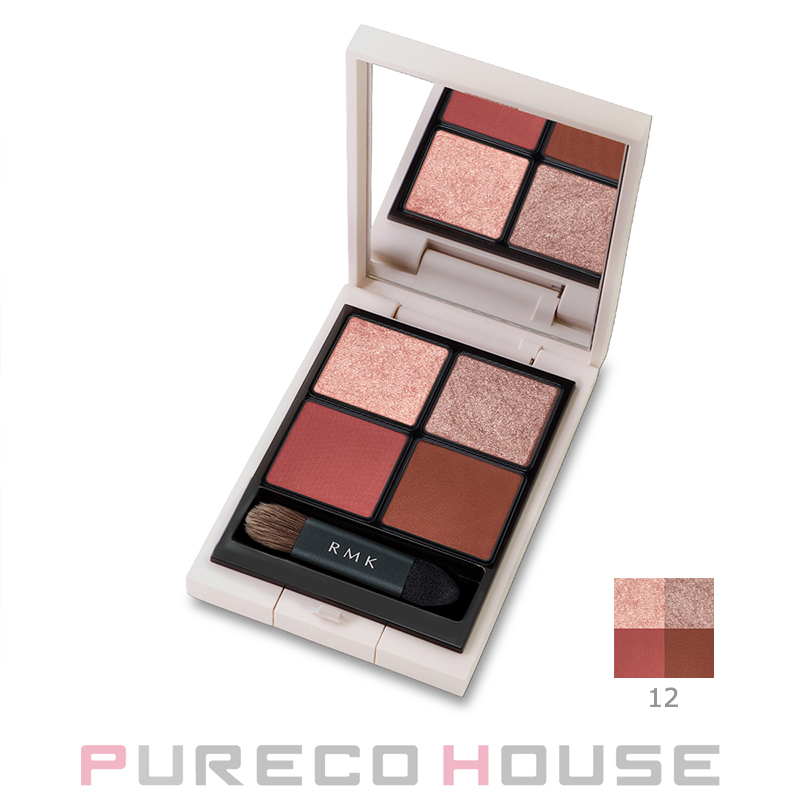 RMK シンクロマティック アイシャドウ パレット 4.6g #EX-19 ステルス