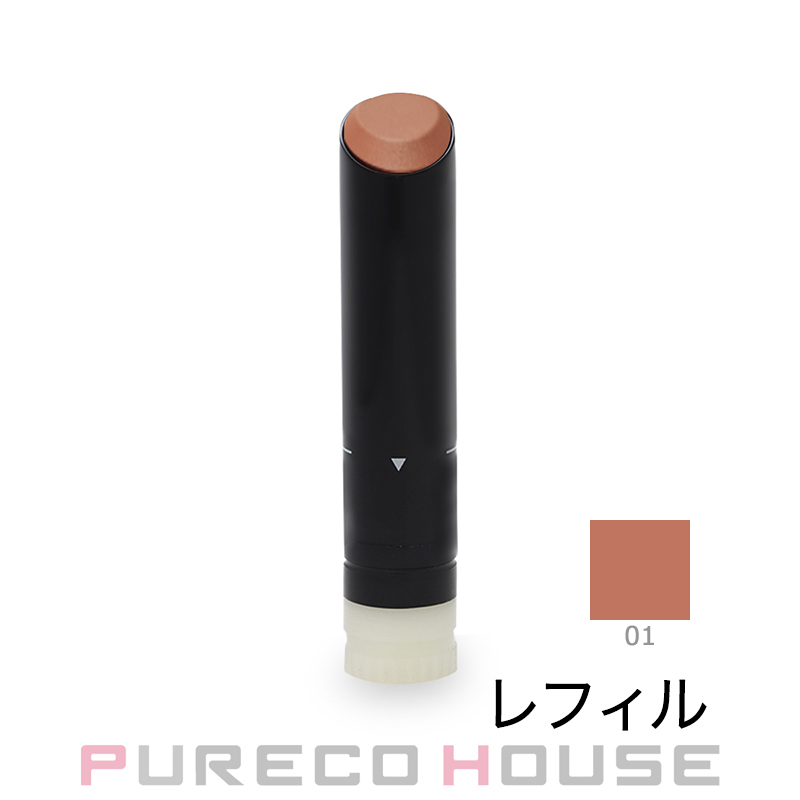 M.A.C】マック マキシマル シルキー マット リップスティック 3.5g