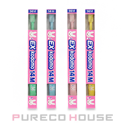 ライオン デント イーエックス コドモ 14M （子供用歯ブラシ） | 最