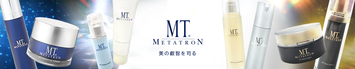 ヘレナルビンスタイン リプラスティ R.C. クリーム 【ミニチュア】 5ml
