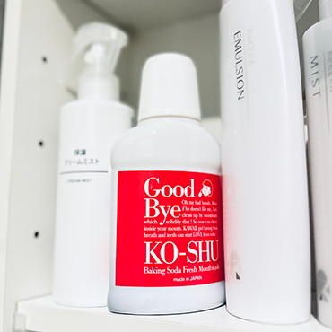 NATURE&CO(ネイチャーアンドコー) 乳液（1000mL）詰め替え用